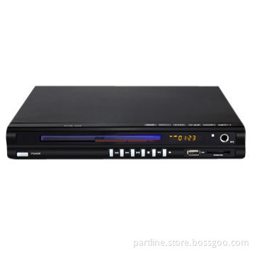 260mm DVD Player with 2.1-channel, USB, Card Reader, LED Display and CD Ripping Function